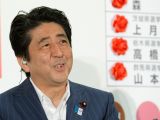 日媒体称执政联盟在参议院选举中赢得压倒性胜利