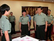 习近平“八一”前夕视察北京军区