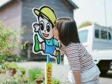 亲吻：传递和分享爱