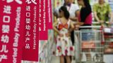 恒天然拖延公布质检结果遭质疑 消费者应客观看待洋品牌