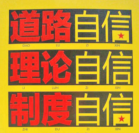 19-168163099_副本
