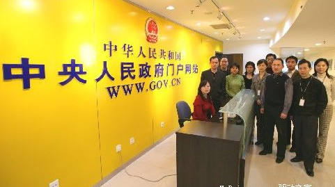01300000246973122649727570138_副本