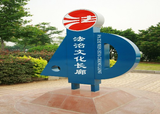 20106318139267