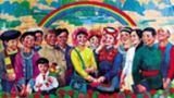 李松林:社会主义核心价值体系的内涵与凝练