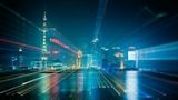 二、智慧城市的发展与前景