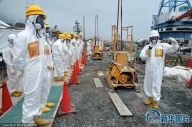 福岛核电站辐射污水再次外泄 已成严重核泄漏事故
