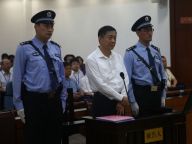 薄熙来受贿、贪污、滥用职权案在济南开庭审理