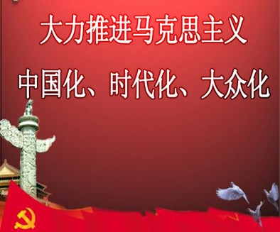 2009124211203_副本