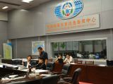 川滇交界处发生5.1级地震 云南省地震局启动4级应急响应