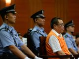 “表哥”杨达才案在西安开庭审理