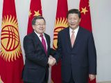 习近平出访吉尔吉斯斯坦