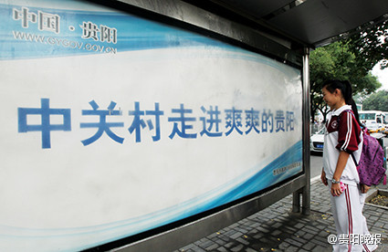 7199e900jw1e836gfhy7vj20bt07oq4l