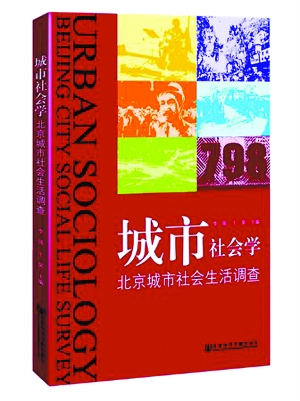 W020130916627626234108