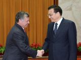 李克强会见约旦国王阿卜杜拉二世
