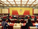 俞正声主持召开全国政协第六次主席会议