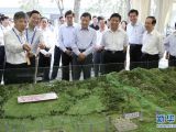 刘云山参加全国科普日北京主场活动