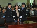 “房姐”龚爱爱案公开审理