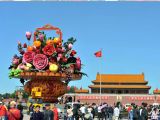 天安门国庆花篮组装完毕 部分使用去年留存花瓣