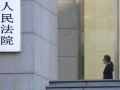 李某某等五人强奸案今日上午一审宣判