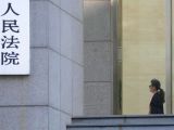 李某某等五人强奸案今日上午一审宣判