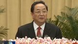 俞正声与港澳台侨代表欢聚一堂 共祝中华人民共和国成立64周年