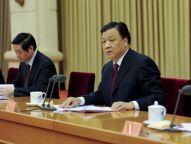 刘云山出席第四届全国道德模范座谈会并讲话