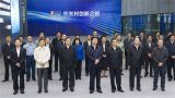 习近平：实施创新驱动不能等待观望懈怠