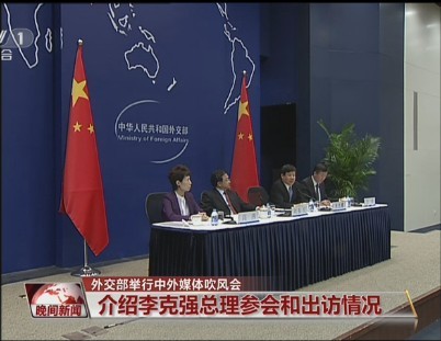 QQ图片20131008085506