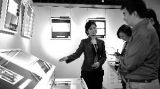 “党的群众路线档案展览”在京开展