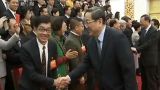 俞正声会见出席中华海外联谊会四届一次理事大会的全体理事