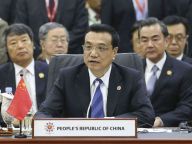 李克强出席第16次东盟与中日韩领导人会议