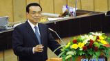 李克强在泰国国会的演讲（全文） 