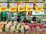 9月份CPI同比上涨3.1%