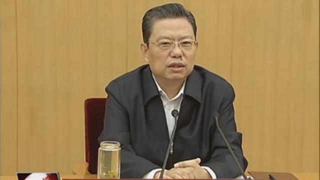 赵乐际出席干部教育培训工作会议：坚持质量第一 从严抓好学风