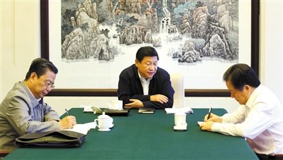 七常委出席民主生活会 指导查摆“四风”问题