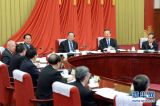 俞正声主持召开全国政协第七次主席会议