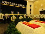 北京殉职消防员追悼会在八宝山举行