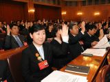 中国工会十六大举行预备会议