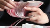 离岸人民币市场发展趋势向好