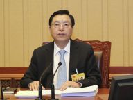 张德江在京主持召开十二届全国人大常委会第五次会议