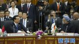 李克强与印度总理辛格举行会谈