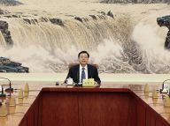 十二届全国人大常委会第十二次委员长会议在京举行