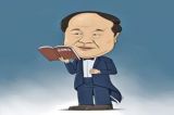 三、莫言早期作品的优点及后期作品的不足