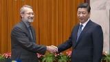 习近平会见伊朗伊斯兰议会议长拉里贾尼