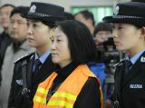 “房姐”龚爱爱二审维持原判