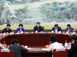习近平等同全国妇联新一届领导班子成员集体谈话