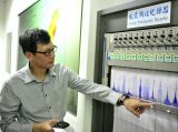 台湾花莲县发生6.7级地震