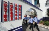 从“枫桥经验”中汲取群众路线的营养