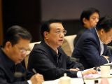 李克强出席地方政府职能转变和机构改革工作电视电话会议并讲话