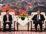 俞正声出席2013两岸企业家紫金山峰会开幕式并致辞